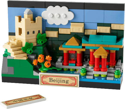 LEGO Beijing Postcard Creator 40654