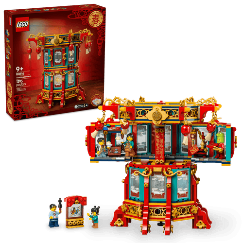 LEGO Chinese Festivals Farol Chino 80116